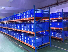 庫存充足 快速交貨